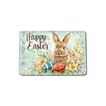 thumbnail image 1 of E Easter Door Mat Non Slip Absorbent Dirt Proof Durable Indoor Rug For Entryway Kitchen Bathroom And Home Decoration 15.7X23.6 Inch, 1 of 7