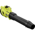 thumbnail image 4 of Soplador de hojas RYOBI, 40 V HP, sin escobillas, 650 CFM, 160 MPH, 4 of 9