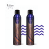Oribe Apres Beach Wave & Shine Spray 8.5 oz pack of 2 w/o Box
