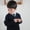 Navy, variant on Pitauce Knit Sweater for Boys and Girls Solid Winter Color Cardigan Button Down Knitted Sweater V-Neck Long Sleeve Base Sweater