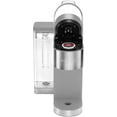 thumbnail image 4 of Keurig K-Supreme Plus Single Serve Coffee Brewer, Special Edition, 4 of 8