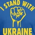 thumbnail image 3 of CafePress - I Stand With Ukraine Men's Fitted T Shirt (Dark) - Men's Fitted T-Shirt, 3 of 4