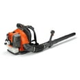 thumbnail image 5 of 150BT 2.16 HP 2-Cycle Backpack Leaf Blower, 5 of 10
