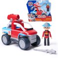 thumbnail image 1 of PAW Patrol Fire Rescue, Fire ATV Vehicle with Ryder Figure & Drone Launcher, for Kids 3+, 1 of 8