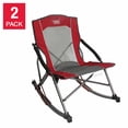 thumbnail image 1 of Timber Ridge Repliable Haut Dos Rocker 2-pack, 1 of 7