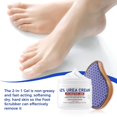 thumbnail image 4 of Crema de urea OUKEYA 42% con limas para pies para piel seca y agrietada, 4 of 8