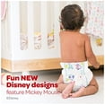 thumbnail image 5 of Huggies Snug and Dry Diapers - Size 4 - 82 ct, 5 of 11