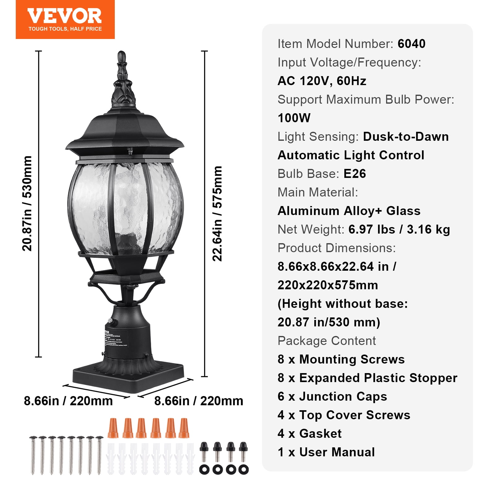 VEVOR 2 Pack Dusk to Dawn Outdoor Post Light, 20.87 in, Waterproof Lamp Post Light Fixtures with 5.5 in Pier Mount Base Glass Shade, Lightning-proof Exterior Pole Column Light