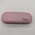 thumbnail image 1 of Cotton linen myopia glasses case simple creative glasses case frame myopia storage box, 1 of 5