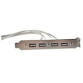 thumbnail image 4 of 2X MainBoard 4 Port USB 2.0 to 9 Pin Header Bracket Extension Cable, 4 of 5