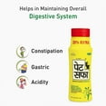thumbnail image 5 of Pet Saffa Ayurvedic Constipation Granules 120g, 5 of 5