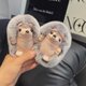 thumbnail image 4 of Cute Hedgehog Rabbit Fur Key Chains Cartoon plush animal stuffed Plush Toy Pendant Kids Bag Ornaments Women Car Keyring Gift, 4 of 5