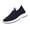 Navy, variant on Knit Slip On Athletic Sneakers For Women Closed Round Toe Comfort Breathable Footwear