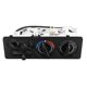 thumbnail image 1 of MR218469 Air Conditioning AC Switch Heater Control Knob Control Panel for Montero V31 V32 V33 V43 LH, 1 of 4