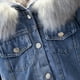thumbnail image 2 of Chaqueta de Forro Polar Gibobby para Bebés Gris 18-24 Meses, 2 of 5
