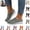 Green, variant on Mfakffe Orthopedic Shoes for Women Spring Casual Non Slip Slip on Arch Support Sneakers Wide Comfortable Mesh Closed Toe Shoes (Light Blue)
