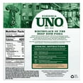thumbnail image 2 of Pizzeria Uno Italian Style Meat Stromboli, 5 oz, Twin Pack, Frozen, 2 of 8