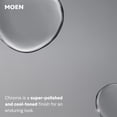 thumbnail image 4 of Moen Align Chrome Posi-Temp Pressure Balancing Modern Shower Trim Kit without Showerhead, Valve Required, 4 of 5