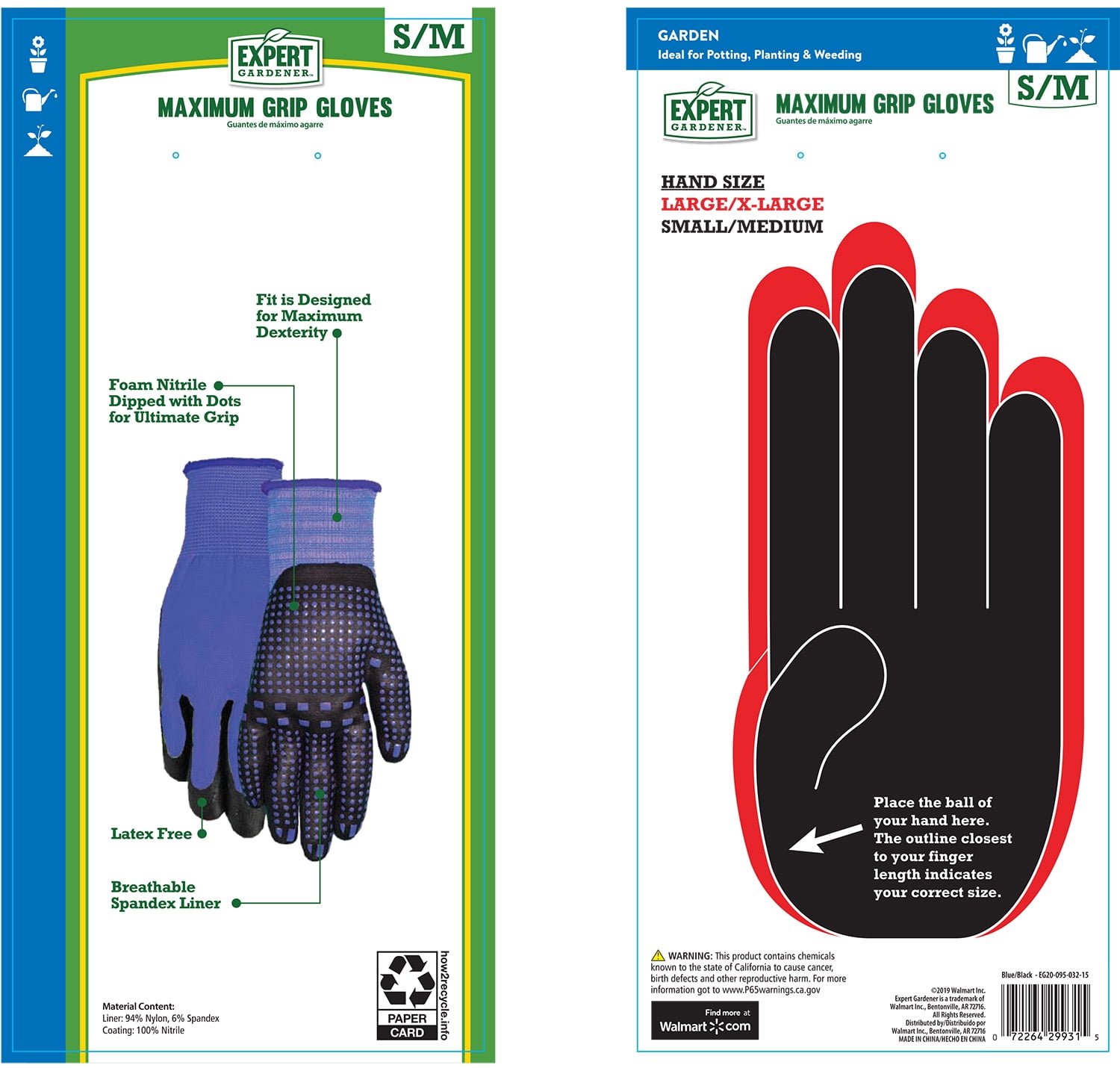 Blue Expert Gardener Small/Medium Maximum Gripping Gloves, Latex Free