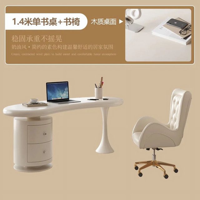 Lap Student Office Tables Desk Conference Bedroom Meeting Table White Office Modern Desk Escritorio Oficina Room Furniture My Lux Decor Round
