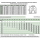 thumbnail image 2 of Mens Hoodie Camo Loose Zipper Jacket Sweatershirt For Men Boy zhangyuxiang LED, 2 of 2