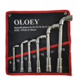 thumbnail image 1 of L-shaped Pipe Socket Wrench Car Repair Tool Set Shaped Hexagonal Spanner Hand Tool Set Wrenchs Car Tool Set 7pcs, 1 of 6