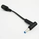 thumbnail image 3 of Monstrate Convertidor de de adaptadores de corriente de 7,4 mm a 4,5 mm Llevado por un hombre bien combinado Juegos de teclado y mouse para computadora, 3 of 6