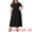 Black, variant on DARING DIVA Plus Size Short Sleeve Crew Neck Flowy Maxi T-Shirt Dress 1X Dark Red
