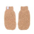 thumbnail image 1 of Gloves for Exfoliating Body Bath and Massage Texture Beauty Tools, 1 of 8
