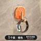 thumbnail image 1 of Zhuge Gancho de plástico creativo de 8 piezas, sin perforaciones, gancho adhesivo, sin rastro, gancho resistente para ropa, gancho de cocina (borde dorado, naranja), 1 of 4