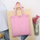 thumbnail image 2 of Bolso de compras de lona de color sólido de moda Bolso de hombro de bricolaje de gran capacidad, 1 pieza-rosa JM, 2 of 5