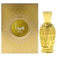 thumbnail image 1 of Mera by Hamidi for Unisex - 0.67 oz Concentrated Perfume Oil, 1 of 5