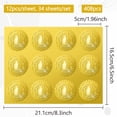 thumbnail image 2 of 34 Sheets Self Adhesive Gold Foil Embossed Stickers Round Dot Medal Decorative Decals for Envelope Card Seal Cat Shape 165x211mm Sticker: 50mm 12pcs/sheet, 2 of 6