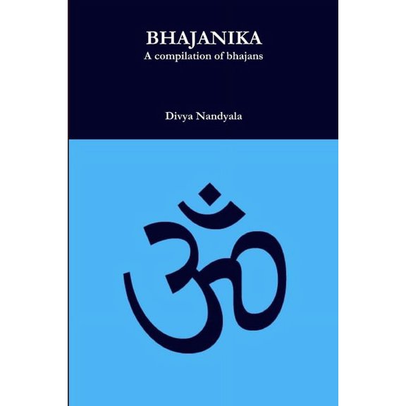 Bhajanika I, (Paperback)