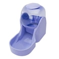 thumbnail image 2 of Mangeoire Durable et Distributeurs d'Eau Bol pour Chaton, 2 of 8