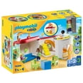 thumbnail image 1 of My Take Along Preschool, 1 of 2