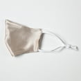 thumbnail image 2 of Kids Double Layer Silk Face Mask, 2 of 4