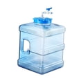 thumbnail image 4 of Contenedor de agua Perfecl Cuadrado 10L, 4 of 8