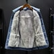 thumbnail image 5 of Chaquetas de Mezclilla Prendas de Vestir Para Hombres Chaqueta de Mezclilla Casual Y Abrigo de Chaqueta de Terciopelo Con Cuello Alto Y Un Solo Pecho Odeerbi ODB-4, 5 of 6