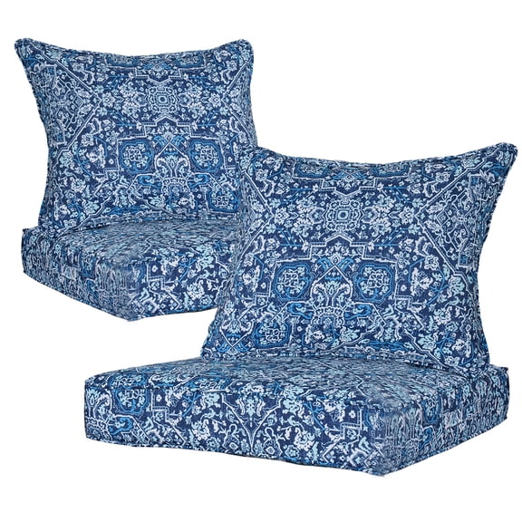 FKS LIFE Outdoor Patio Chair Cushions Set 24"x24" Waterproof Fade Resistant Deep Seat for Chairs and Sofas(2 Set)