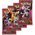 thumbnail image 3 of Pokemon TCG: Scarlet & Violet - Destined Rivals Booster Display Box - 36 Packs, 3 of 5