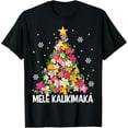 thumbnail image 2 of 100% Cotton Hawaiian Floral Christmas Tree Mele Kalikimaka Tropical Xmas T-Shirt, 2 of 5