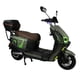 thumbnail image 1 of Moto Eléctrica M155 Neo Moto Bike, 60km/h, 1500W, 1 of 12