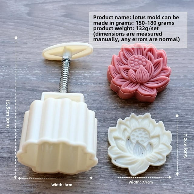 150g Traditional Chinese Lotus Flower Design Plastic Hand-Press Mooncake Mold - Durable, Easy-to-Use Pastry Tool for Daily Baking, Compact & Portable with Versatile Sizing Options (50g/75g/125g/150g