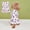 White1, variant on Winter Poetry Upgrade Red Blue Star Pet Dress, Breathable Polyester Apparel for Small Cats Dogs, 2.5-4kg Pet Outfit, 12.99in Back Length J