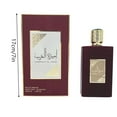 thumbnail image 2 of Perfume De Mujer Colonia Perfume De Hombre Spray Corporal De Mujer Perfume Duradero Compras De Damas Y Compras De Ocio 100ml, 2 of 2