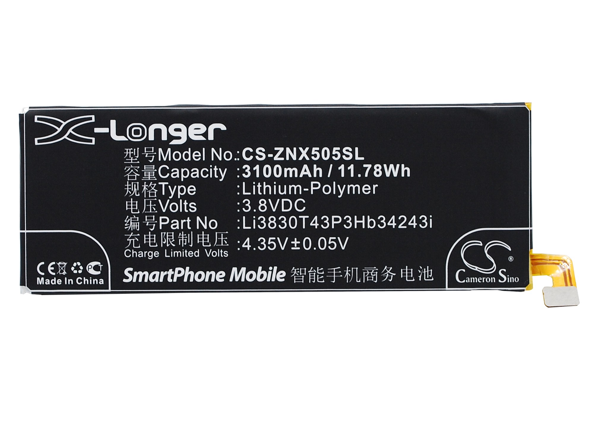 Replacement Battery For ZTE 3.8v 3100mAh / 11.78Wh Mobile, SmartPhone
