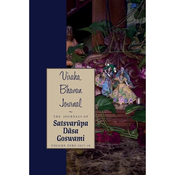 Viraha Bhavan Journal, (Paperback)