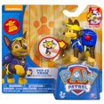 thumbnail image 3 of Jouet Chase Action Pack Pup Pup Fu de La Pat' Patrouille, 3 of 4