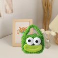 thumbnail image 1 of Mini Bolso de Mano Perfecl para Niños Verde 8 cm x 11 cm, 1 of 8